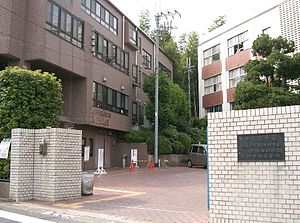 大阪暁光高等学校