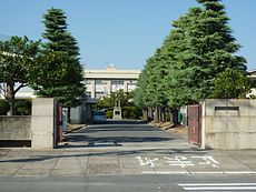 岡山県立西大寺高等学校
