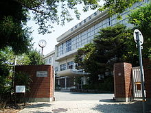 神戸市立兵庫商業高等学校