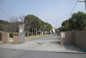 兵庫県立東播工業高等学校