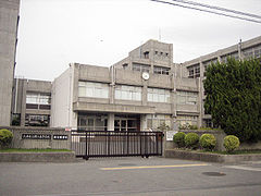 兵庫県立網干高等学校