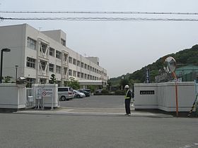 兵庫県立太子高等学校