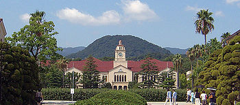 関西学院高等部