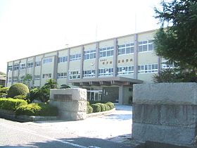 鳥取県立米子南高等学校