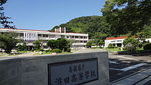 島根県立浜田高等学校