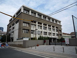 広島県立西高等学校