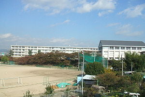 広島県立福山商業高等学校