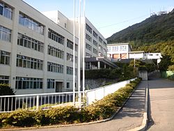 北海道函館西高等学校