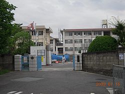 広島県立広高等学校