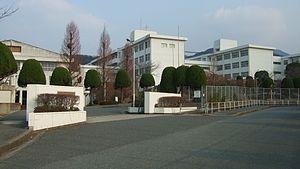 福岡県立筑前高等学校