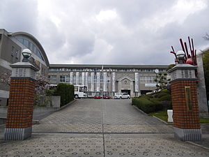 福岡県立小倉工業高等学校