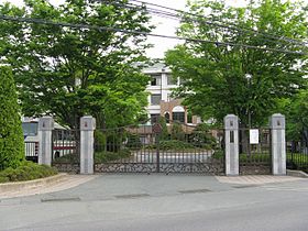 長野県屋代高等学校