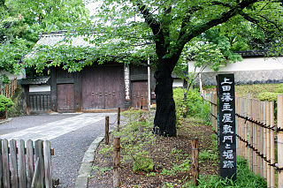 長野県上田松尾高等学校
