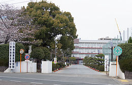 熊本県立熊本商業高等学校