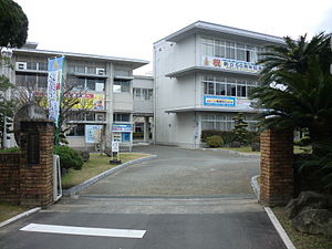 熊本県立水俣高等学校