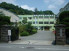 大分県立竹田高等学校