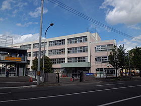 北海道札幌星園高等学校