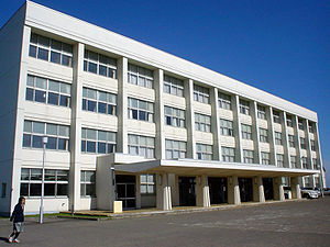 北海道室蘭商業高等学校