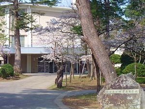 秋田県立横手高等学校