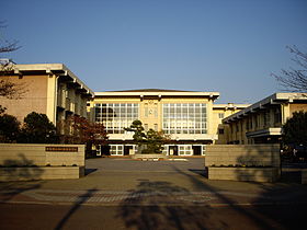 千葉県立柏西高等学校