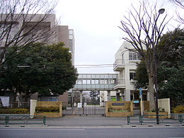 東京大学教育学部附属高等学校