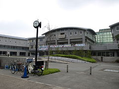 横須賀市立商業高等学校