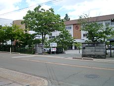 山形県立楯岡高等学校