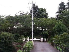 静岡県立大仁高等学校