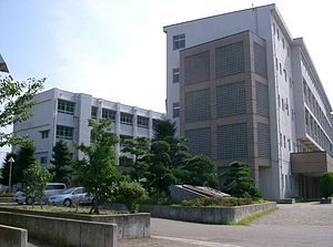 堺市立第二商業高等学校