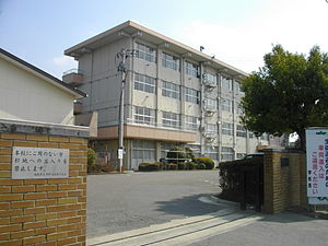 福島県立須賀川高等学校