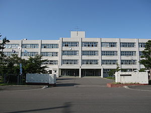 北海道岩見沢東高等学校