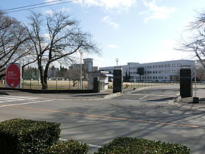 日本大学東北高等学校