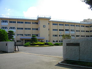 茨城県立水戸商業高等学校