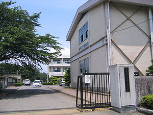 茨城県立土浦第三高等学校