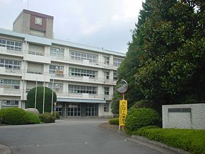 茨城県立石岡第一高等学校