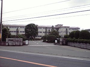 茨城県立石岡商業高等学校