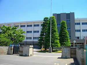 茨城県立結城第二高等学校