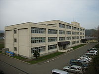 北海道夕張高等学校