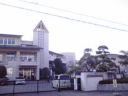 茨城県立水海道第二高等学校