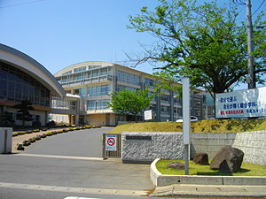 茨城県立鉾田第二高等学校