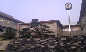 栃木県立小山南高等学校