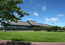 国際武道大学