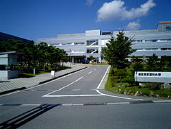 諏訪東京理科大学