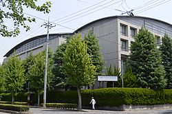 京都ノートルダム女子大学