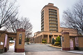大阪観光大学