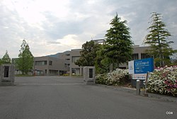 広島文化学園大学